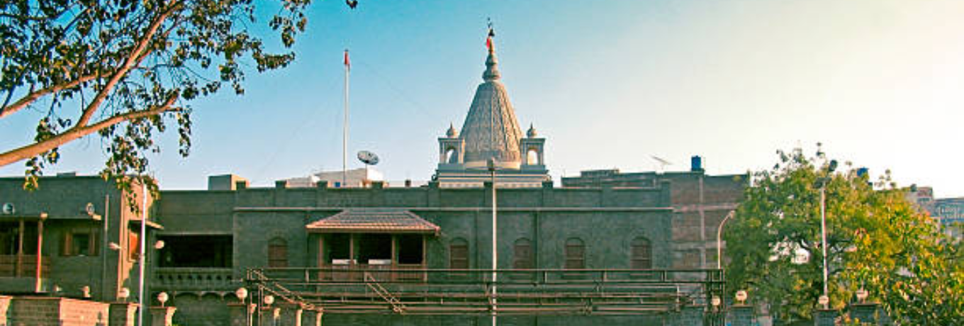 Shirdi shirdi