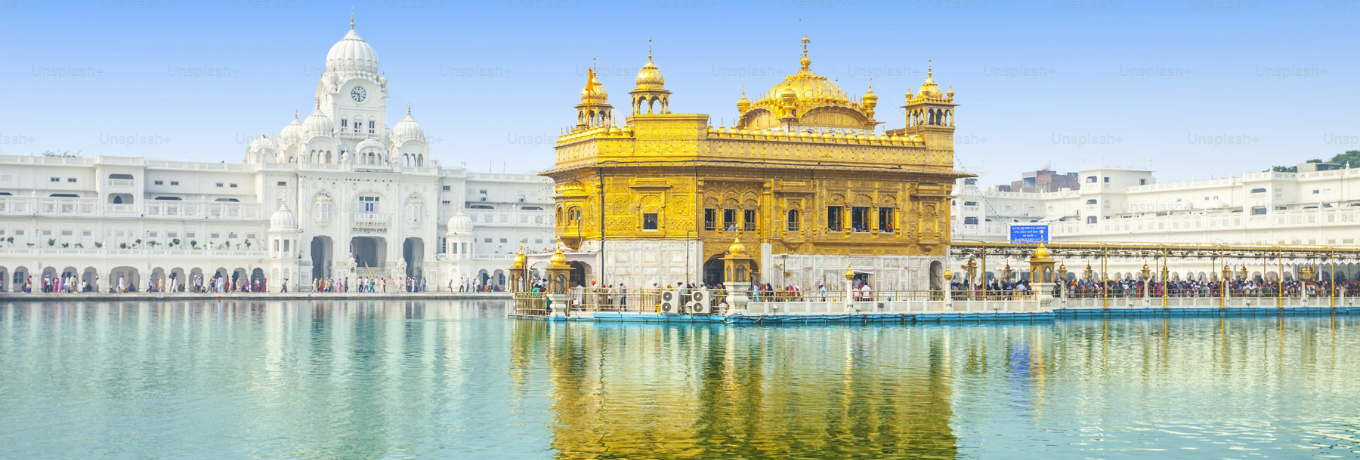 amritsar