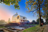 kushinagar
