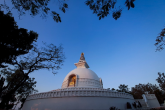 rajgir