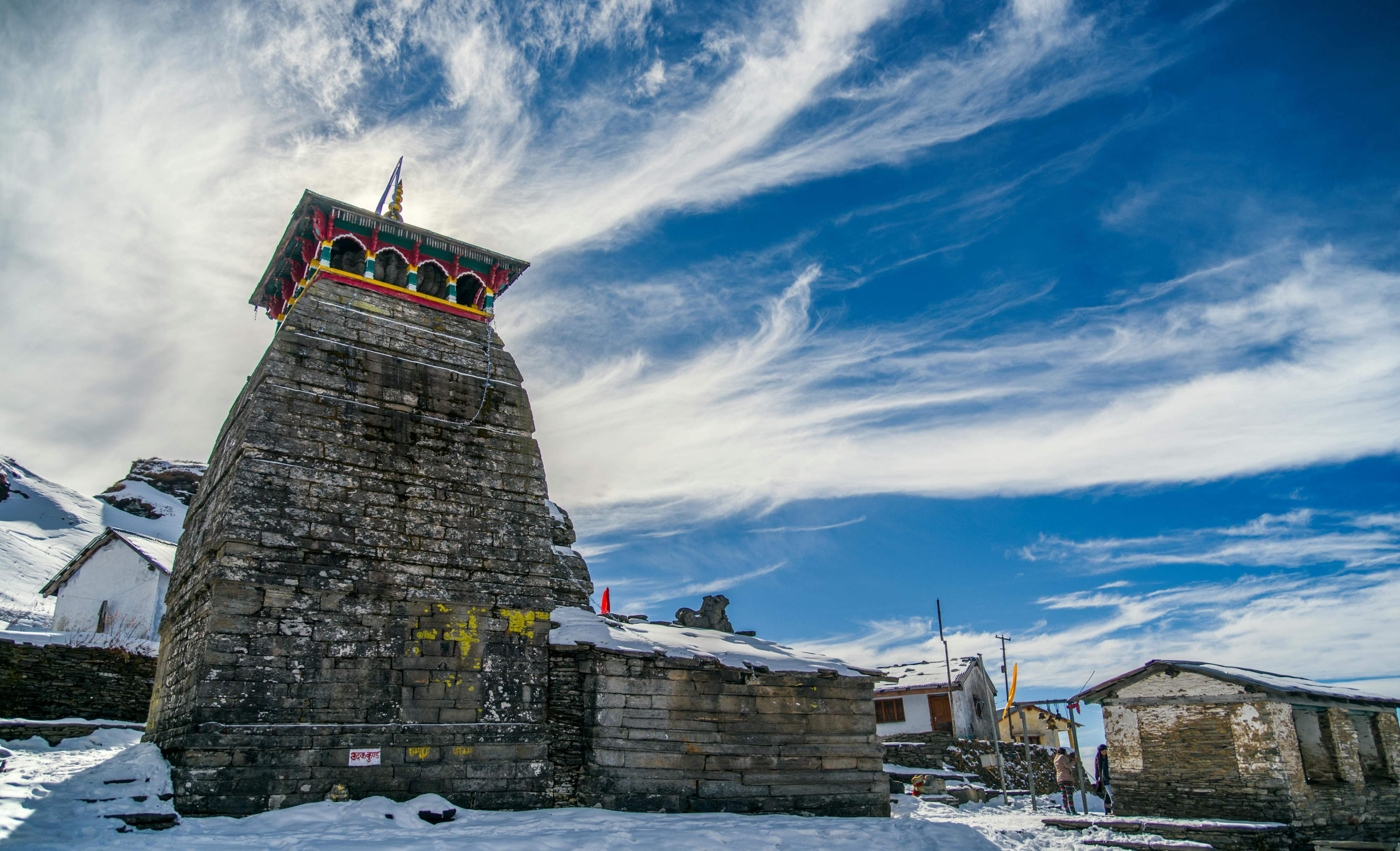 the-dodham-heli-yatra-3