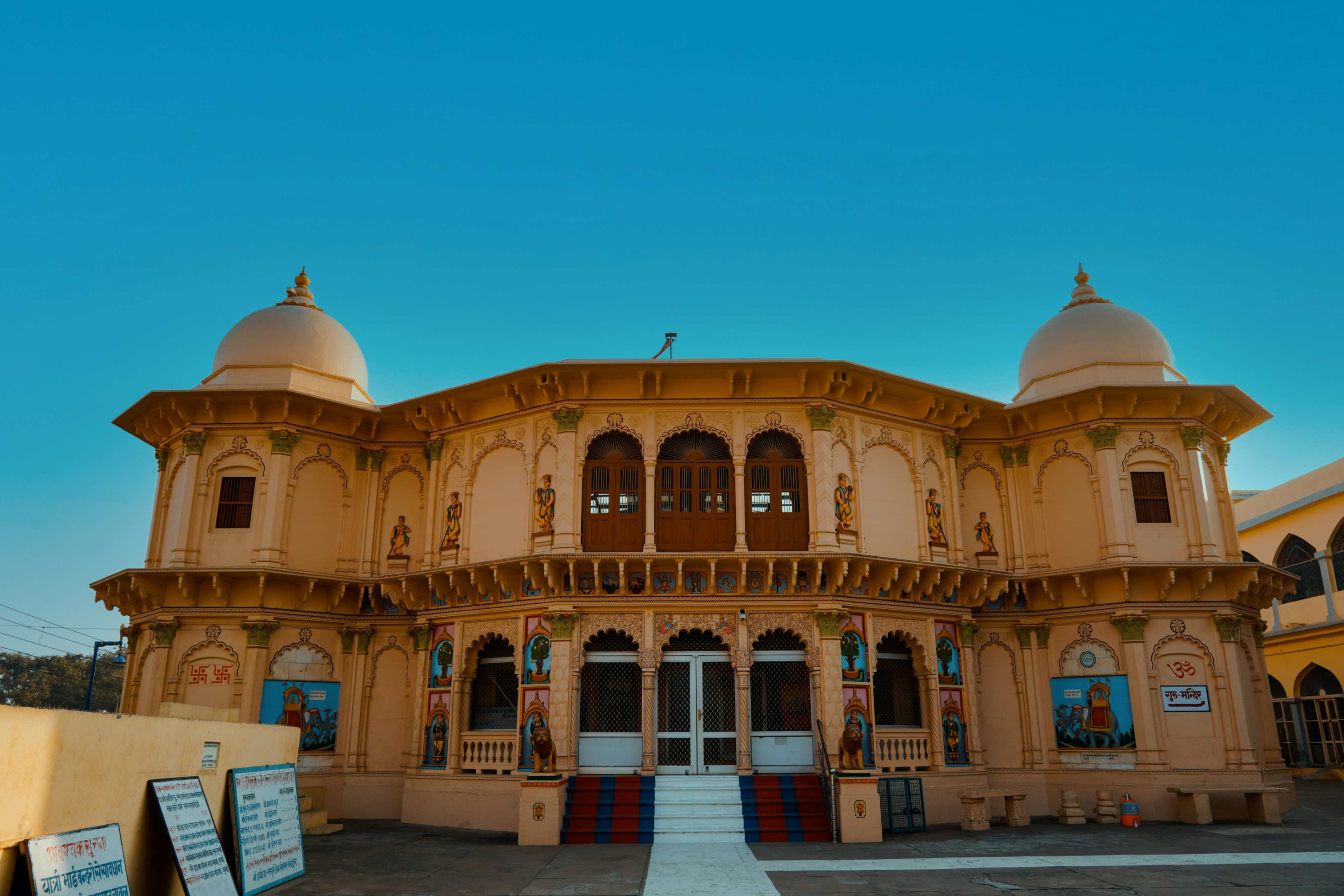 essence-of-ayodhya-2