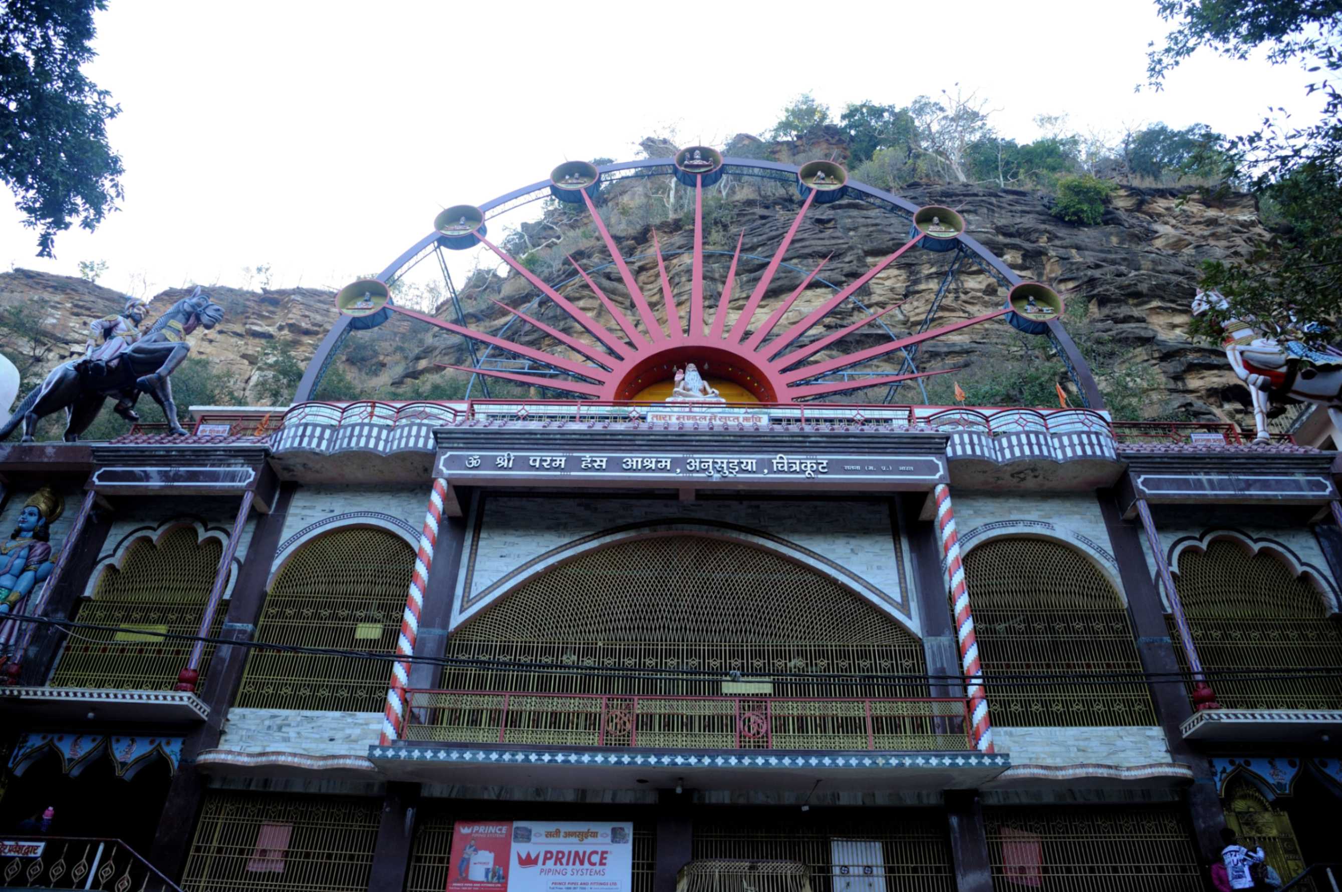 a-sacred-sojourn-to-ayodhya–chitrakoot--2