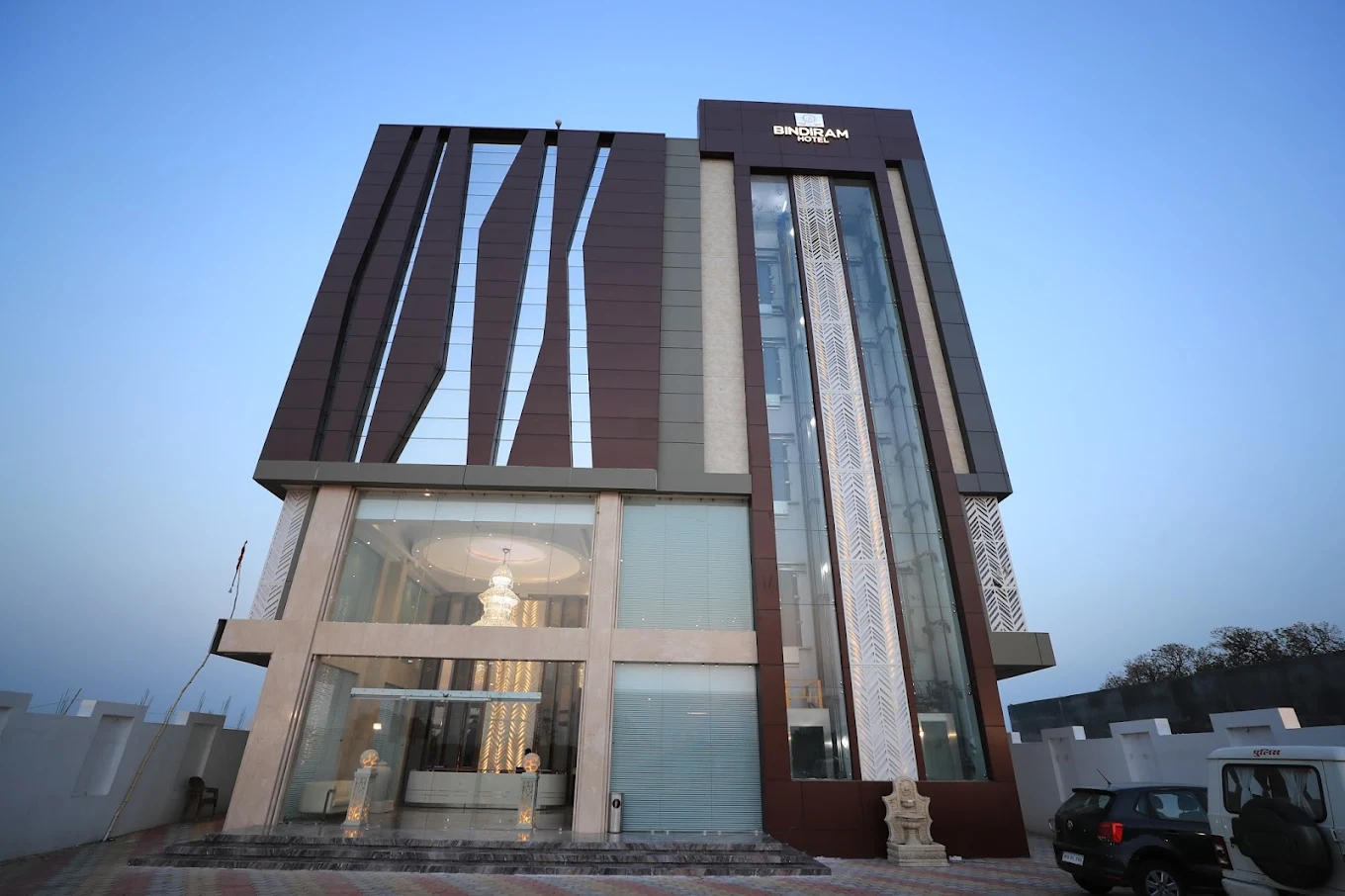 Hotel Bindiram or Similar