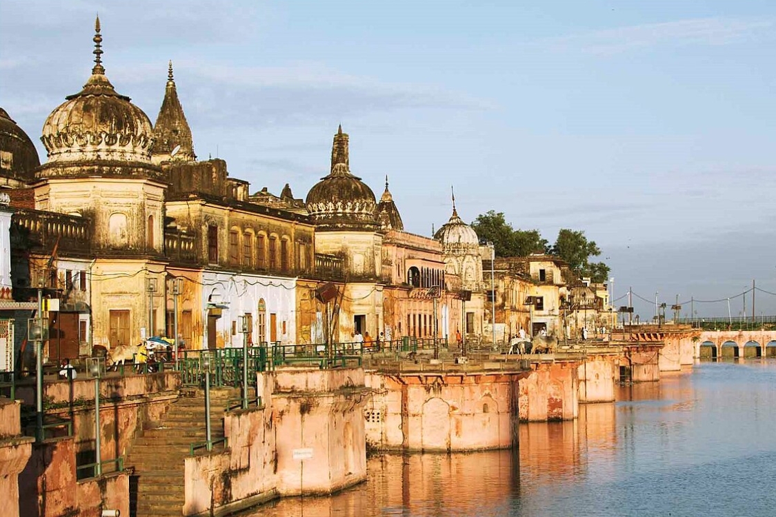 Ram Ki Paidi